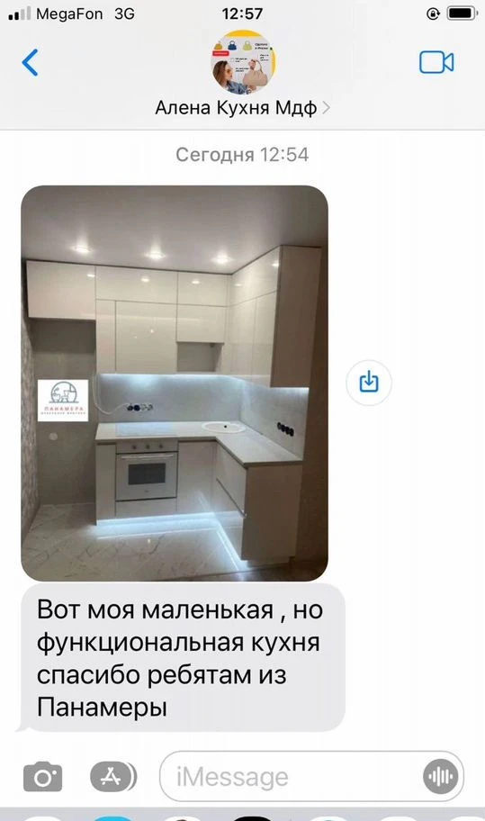 Кухня маленькая угловая